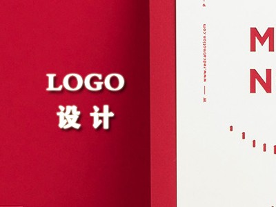 珠海logo设计